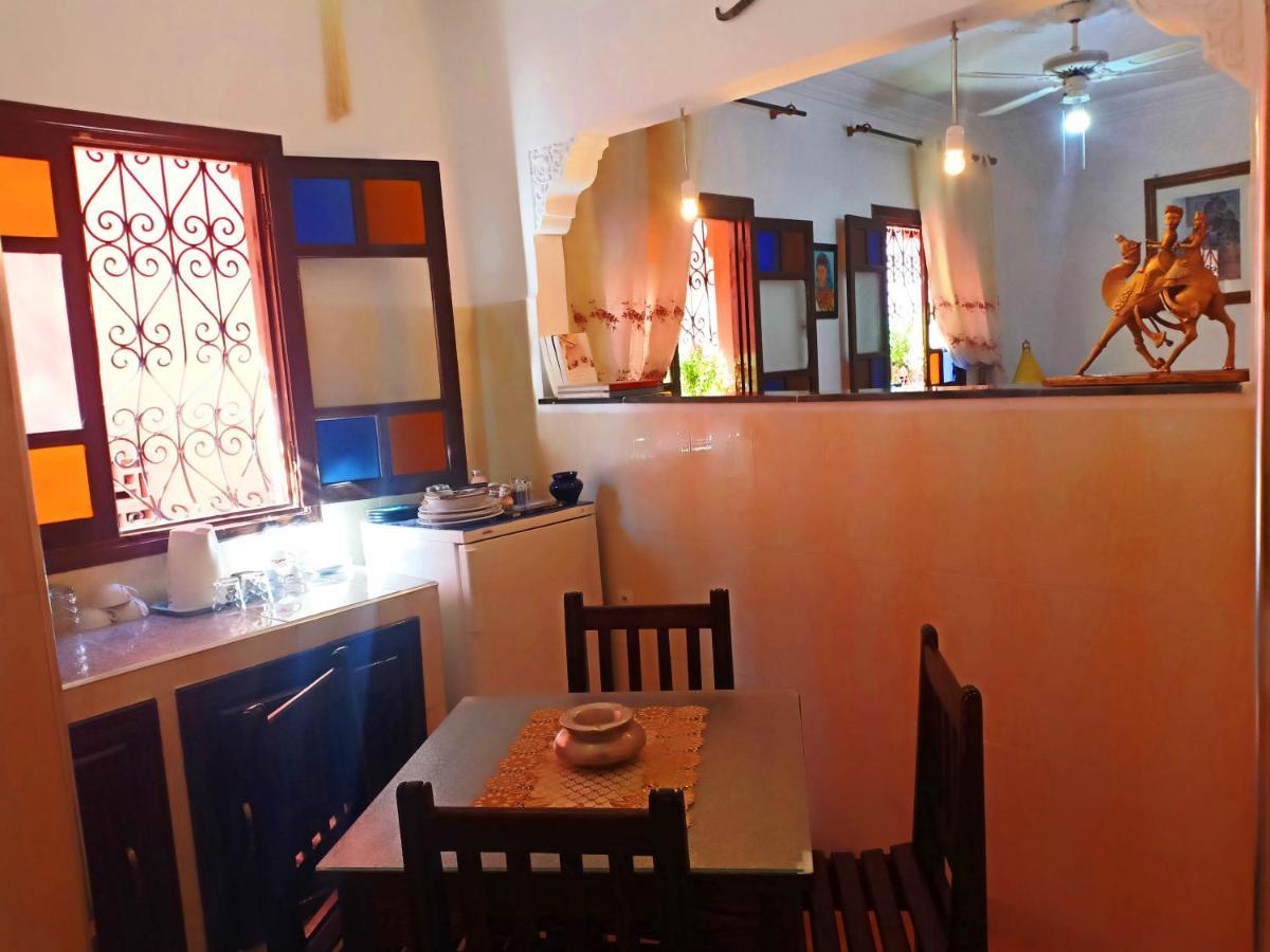 Dar Aziz Apartamento